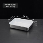 304不锈钢保鲜盒日式带盖饺子冰箱食物收纳家用冷冻冷藏餐盒仿铝