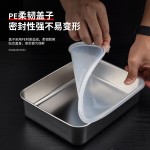 304不锈钢保鲜盒日式带盖饺子冰箱食物收纳家用冷冻冷藏餐盒仿铝