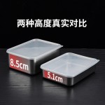 304不锈钢保鲜盒日式带盖饺子冰箱食物收纳家用冷冻冷藏餐盒仿铝