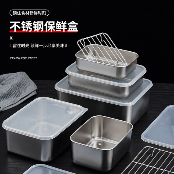 304不锈钢保鲜盒日式带盖饺子冰箱食物收纳家用冷冻冷藏餐盒仿铝