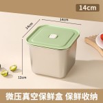 不锈钢保鲜盒 马卡龙彩盖密封盒 厨房备菜果蔬分装便当收纳盒跨境