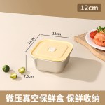 不锈钢保鲜盒 马卡龙彩盖密封盒 厨房备菜果蔬分装便当收纳盒跨境