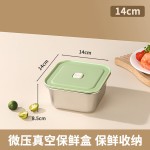 不锈钢保鲜盒 马卡龙彩盖密封盒 厨房备菜果蔬分装便当收纳盒跨境