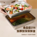 加厚食品级不锈钢饺子盒家用水饺馄饨冷冻保鲜盒冰箱收纳盒带盖