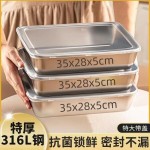 加厚食品级不锈钢饺子盒家用水饺馄饨冷冻保鲜盒冰箱收纳盒带盖