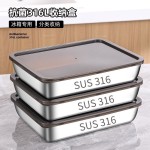 加厚食品级不锈钢饺子盒家用水饺馄饨冷冻保鲜盒冰箱收纳盒带盖