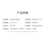 食品级保鲜盒商用塑料密封盒微波炉可用冰箱冷藏收纳盒饭盒可定制