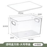 冰箱专用保鲜盒收纳盒储存盒冷藏冷冻盒抽屉式鸡蛋蔬菜整理盒储物