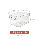 冰箱专用保鲜盒收纳盒储存盒冷藏冷冻盒抽屉式鸡蛋蔬菜整理盒储物