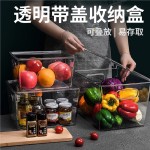 冰箱专用保鲜盒收纳盒储存盒冷藏冷冻盒抽屉式鸡蛋蔬菜整理盒储物