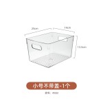 冰箱专用保鲜盒收纳盒储存盒冷藏冷冻盒抽屉式鸡蛋蔬菜整理盒储物