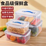 2025食物保鲜盒食品级厨房冰箱收纳盒储存蔬菜整理耐热抗冻密封盒