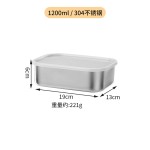 食品级316不锈钢保鲜盒带密封盖长方形饭盒冰箱分格收纳保鲜盒