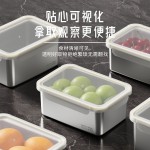 304不锈钢保鲜盒加厚长方形家庭厨房冰箱收纳盒外出野营密封盒