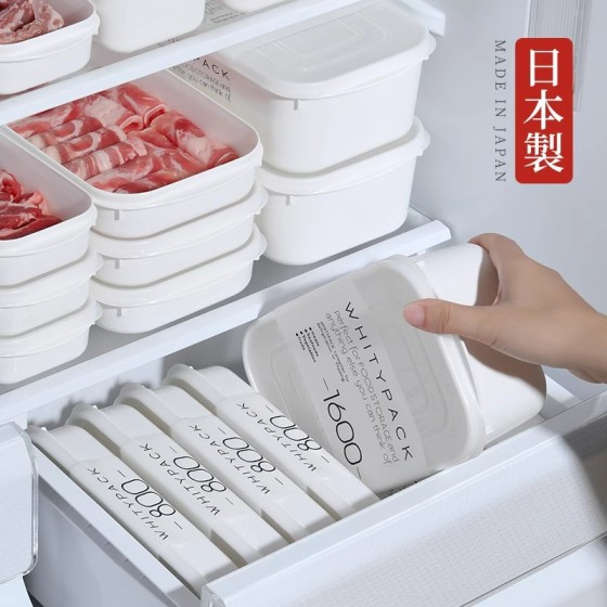 日本进口YAMADA冰箱收纳盒冻肉保鲜盒一周备菜食品级冷冻分装盒子