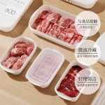 日本进口YAMADA冰箱收纳盒冻肉保鲜盒一周备菜食品级冷冻分装盒子