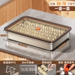 食品级饺子盒304不锈钢保鲜盒冰箱密封盒带盖盒子冷冻储藏盒批发