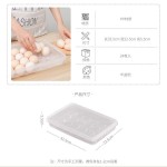 食品级保鲜盒24格可叠加独立盖厨房冰箱食物保鲜鸡蛋海鲜收纳盒厂