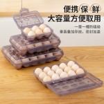 鸡蛋收纳盒带盖厨房冰箱专用双层鸡蛋盒子防摔蛋架蛋托蛋格保鲜盒