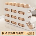 滚动鸡蛋收纳盒厨房多层斜口自动滚蛋器冰箱侧门鸡蛋托专用保鲜盒