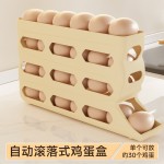 滚动鸡蛋收纳盒厨房多层斜口自动滚蛋器冰箱侧门鸡蛋托专用保鲜盒