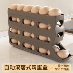 滚动鸡蛋收纳盒厨房多层斜口自动滚蛋器冰箱侧门鸡蛋托专用保鲜盒