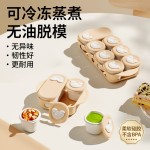 宝宝硅胶辅食盒冰格硅胶保鲜盒冷藏刻度碗保鲜盒家用婴儿奶粉存储