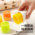 宝宝硅胶辅食盒冰格硅胶保鲜盒冷藏刻度碗保鲜盒家用婴儿奶粉存储