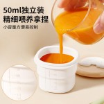 宝宝硅胶辅食盒冰格硅胶保鲜盒冷藏刻度碗保鲜盒家用婴儿奶粉存储