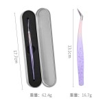 妮兰斯造景贴纸镊子高精密加长款手帐文创金羽夹拼豆工具睫毛镊子