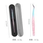 妮兰斯造景贴纸镊子高精密加长款手帐文创金羽夹拼豆工具睫毛镊子