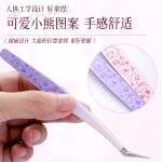 妮兰斯造景贴纸镊子高精密加长款手帐文创金羽夹拼豆工具睫毛镊子