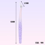 妮兰斯造景贴纸镊子高精密加长款手帐文创金羽夹拼豆工具睫毛镊子