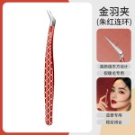 新升级国风造景贴纸镊高精密加长手帐文创金羽夹拼豆工具睫毛镊子