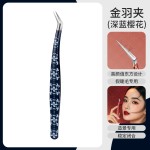 新升级国风造景贴纸镊高精密加长手帐文创金羽夹拼豆工具睫毛镊子