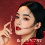 新升级国风造景贴纸镊高精密加长手帐文创金羽夹拼豆工具睫毛镊子