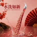 新升级国风造景贴纸镊高精密加长手帐文创金羽夹拼豆工具睫毛镊子