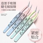 【热处理】造景贴纸镊子高精密长嘴金羽夹海豚夹睫毛镊子手帐文创