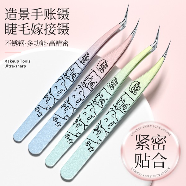 【热处理】造景贴纸镊子高精密长嘴金羽夹海豚夹睫毛镊子手帐文创