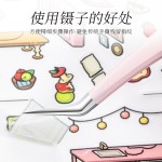 【热处理】造景贴纸镊子高精密长嘴金羽夹海豚夹睫毛镊子手帐文创
