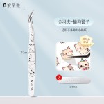 妮丽雅新款手账镊子套装造景贴纸高精密镊子手帐文创工具金羽夹