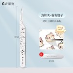 妮丽雅新款手账镊子套装造景贴纸高精密镊子手帐文创工具金羽夹