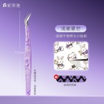 妮丽雅新款手账镊子套装造景贴纸高精密镊子手帐文创工具金羽夹