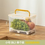 百纳邦首冰箱收纳盒厨房大容量蔬菜水果专用保鲜盒家用密封储物箱