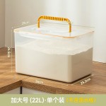 百纳邦首冰箱收纳盒厨房大容量蔬菜水果专用保鲜盒家用密封储物箱