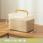 百纳邦首冰箱收纳盒厨房大容量蔬菜水果专用保鲜盒家用密封储物箱