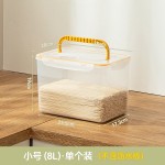 百纳邦首冰箱收纳盒厨房大容量蔬菜水果专用保鲜盒家用密封储物箱