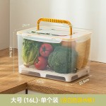 百纳邦首冰箱收纳盒厨房大容量蔬菜水果专用保鲜盒家用密封储物箱