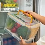 百纳邦首冰箱收纳盒厨房大容量蔬菜水果专用保鲜盒家用密封储物箱