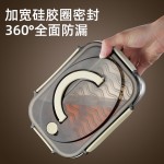 哇噢带盖不锈钢保鲜盒冰箱收纳密封盒耐高温餐厅手提饭盒便当盒